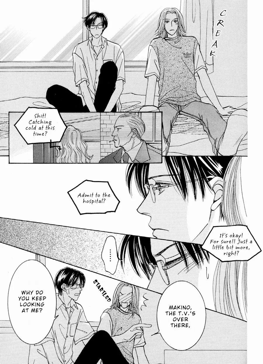 Osoku Saku Hana Chapter 2 page 13 - Chapter 2