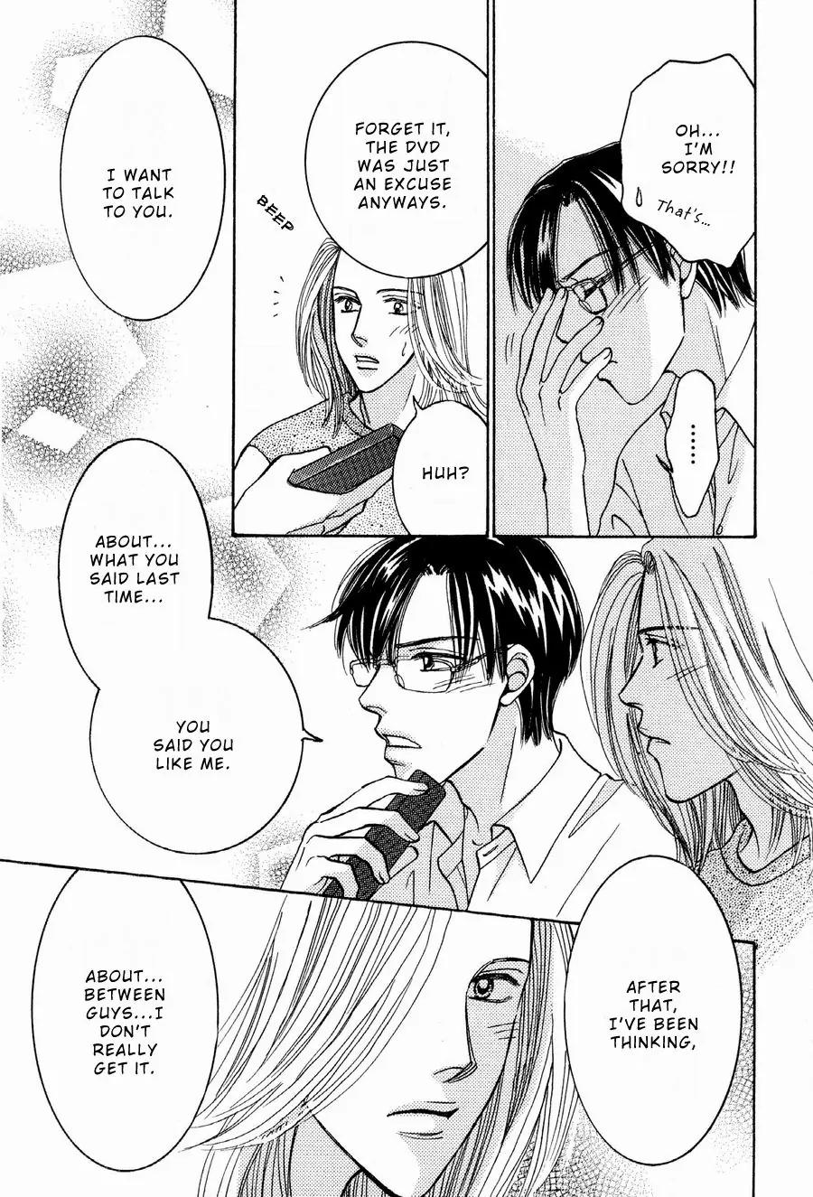 Osoku Saku Hana Chapter 2 page 14 - Chapter 2