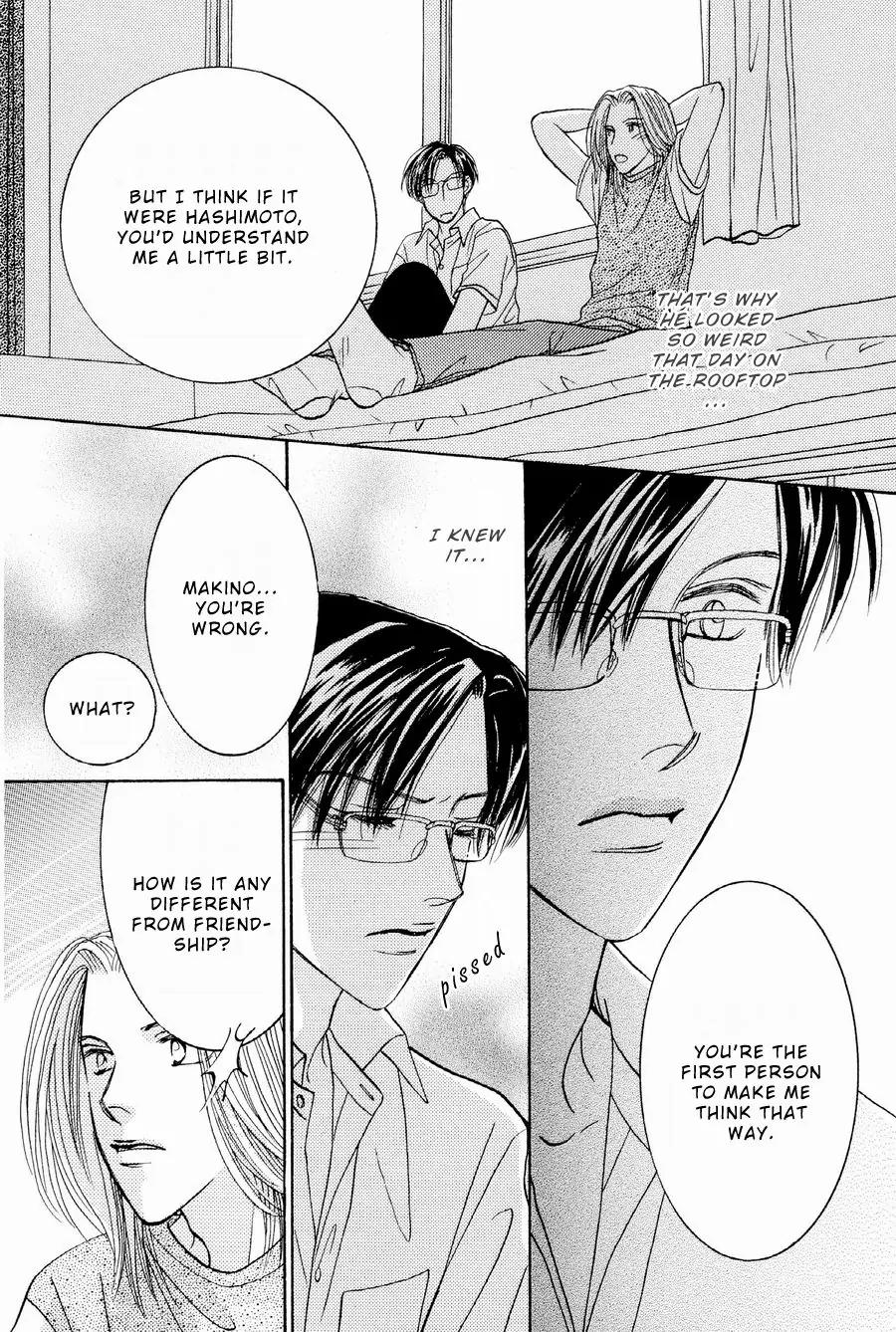 Osoku Saku Hana Chapter 2 page 16 - Chapter 2