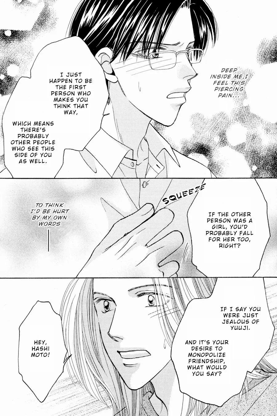 Osoku Saku Hana Chapter 2 page 17 - Chapter 2