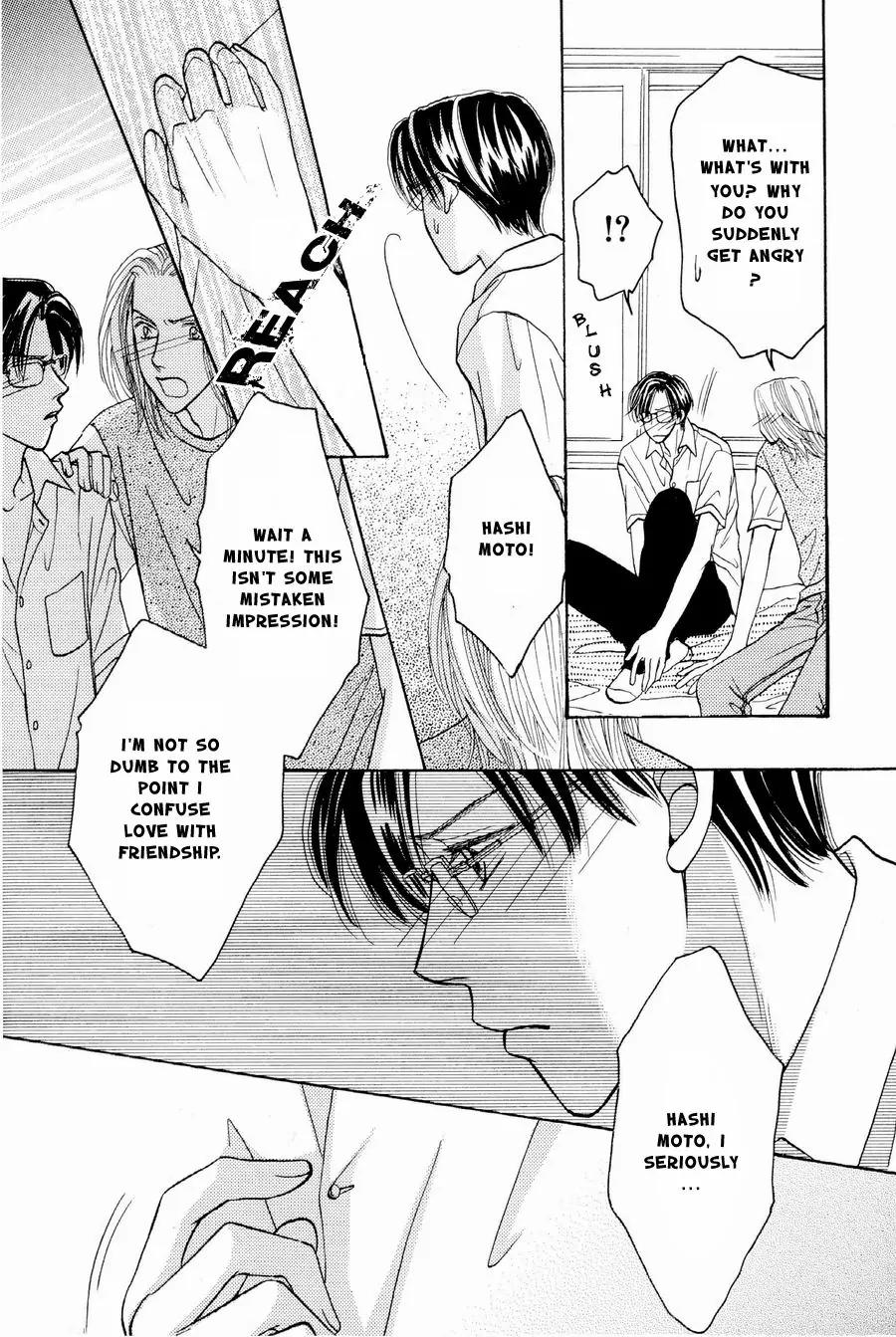 Osoku Saku Hana Chapter 2 page 18 - Chapter 2