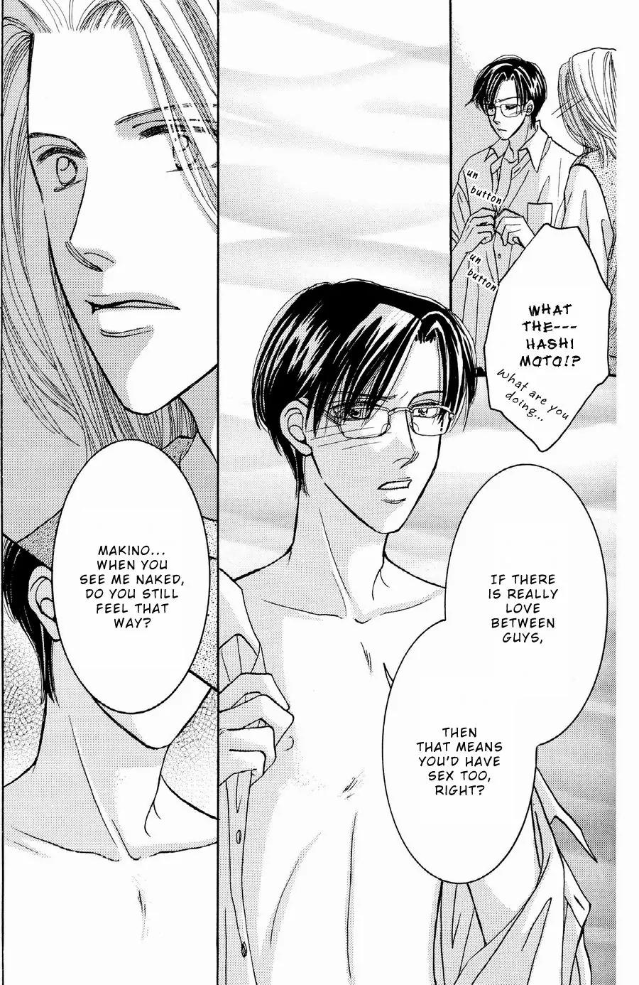 Osoku Saku Hana Chapter 2 page 19 - Chapter 2