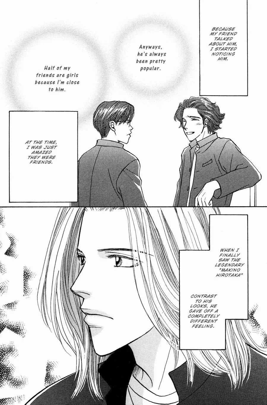 Osoku Saku Hana Chapter 2 page 2 - Chapter 2