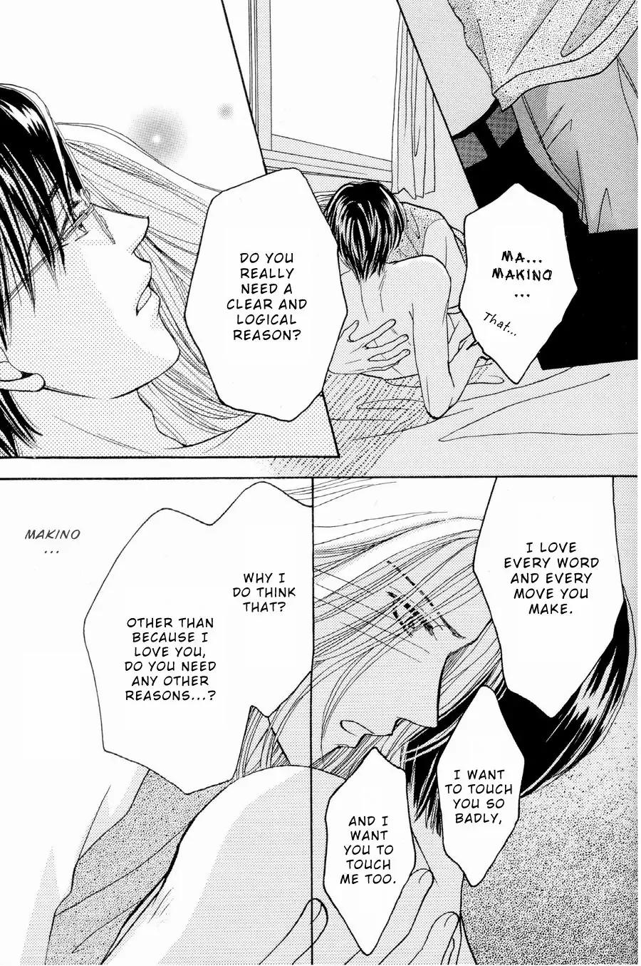 Osoku Saku Hana Chapter 2 page 21 - Chapter 2