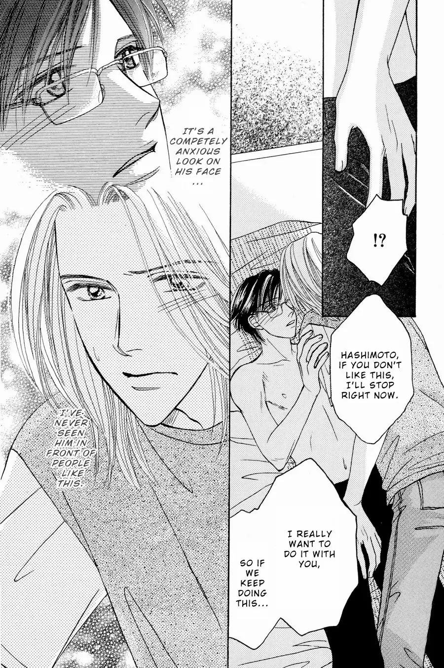 Osoku Saku Hana Chapter 2 page 22 - Chapter 2