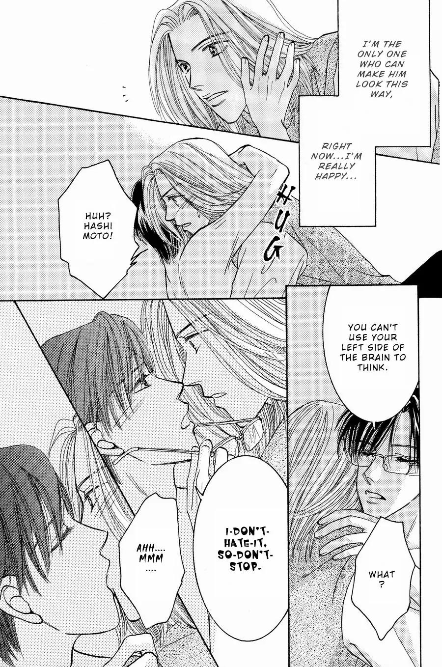 Osoku Saku Hana Chapter 2 page 23 - Chapter 2
