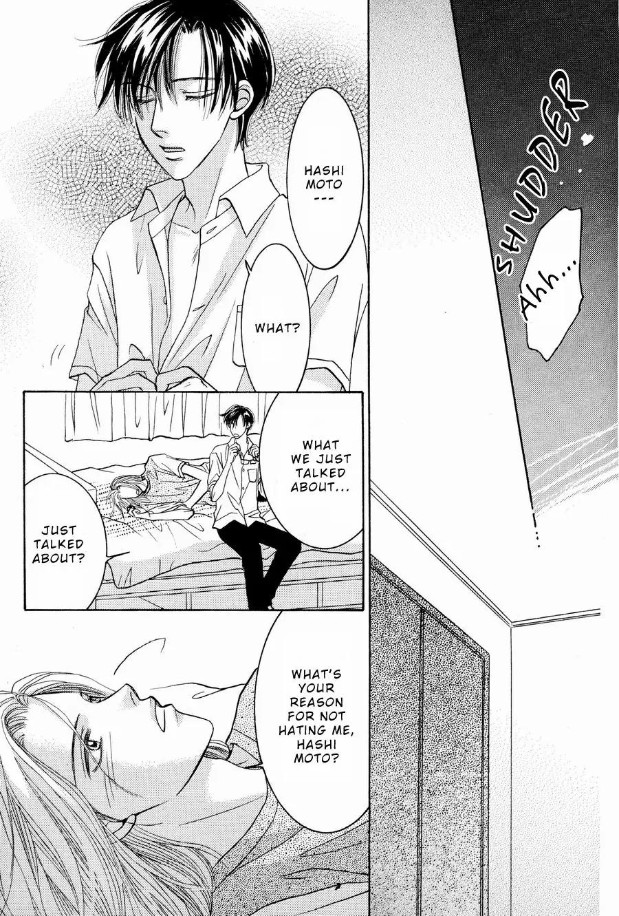 Osoku Saku Hana Chapter 2 page 27 - Chapter 2