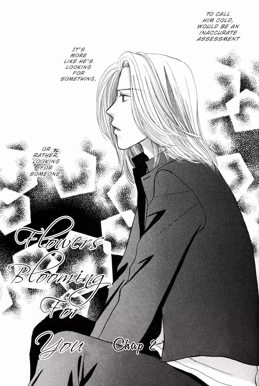 Osoku Saku Hana Chapter 2 page 3 - Chapter 2