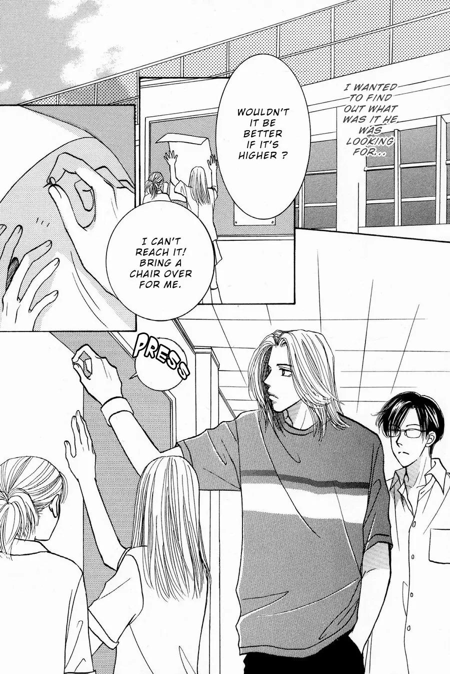 Osoku Saku Hana Chapter 2 page 4 - Chapter 2