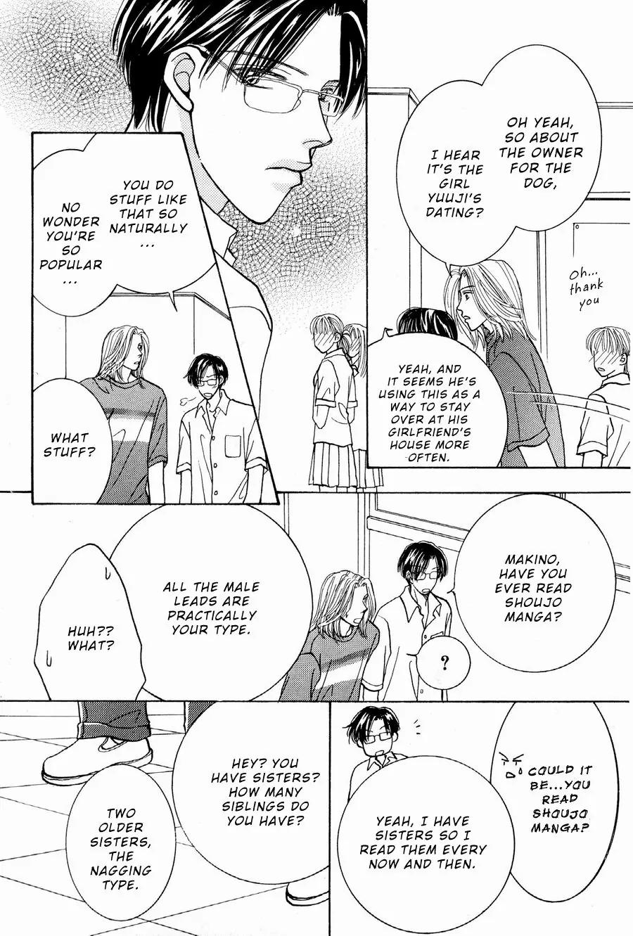 Osoku Saku Hana Chapter 2 page 5 - Chapter 2