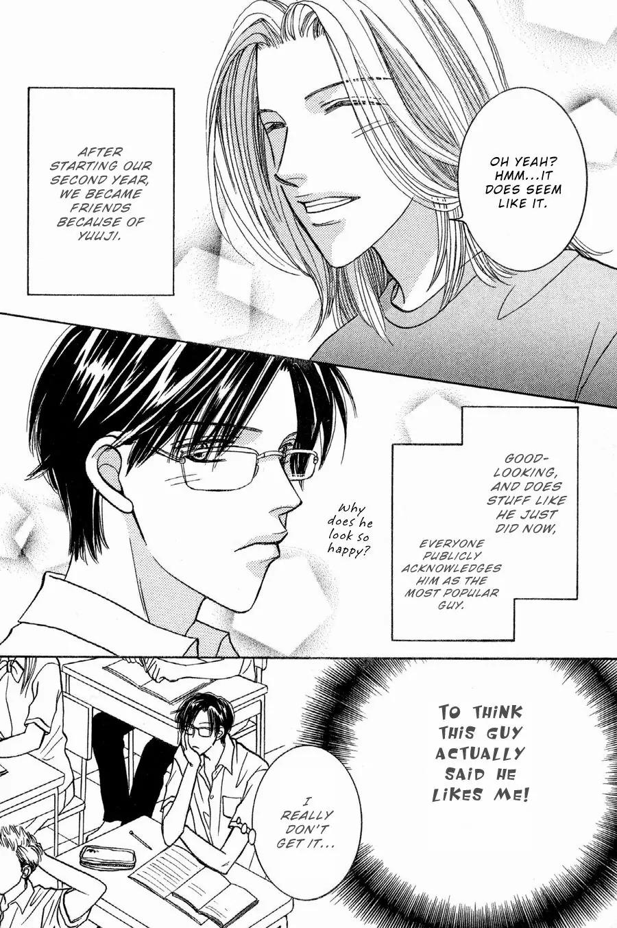 Osoku Saku Hana Chapter 2 page 6 - Chapter 2