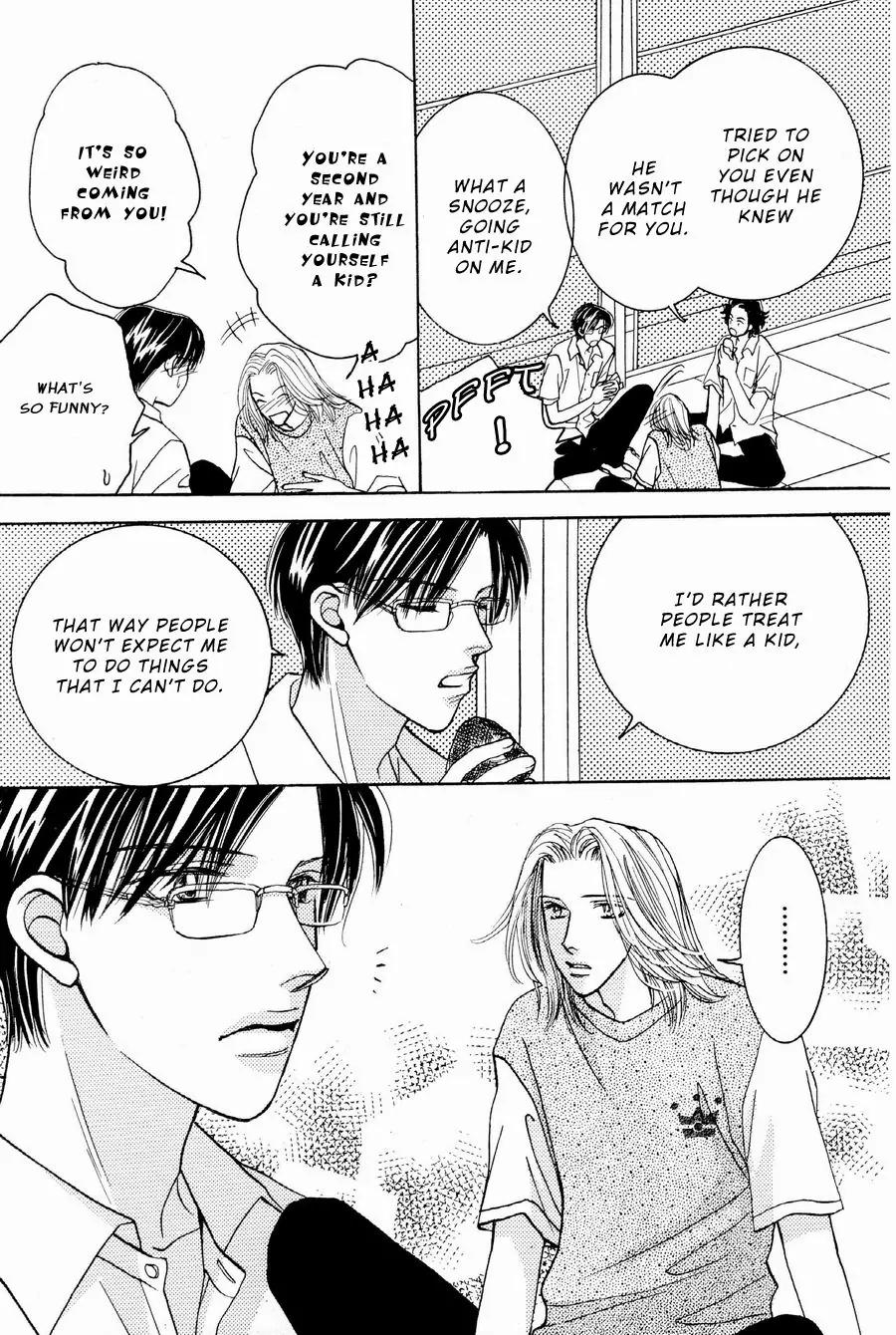 Osoku Saku Hana Chapter 2 page 9 - Chapter 2