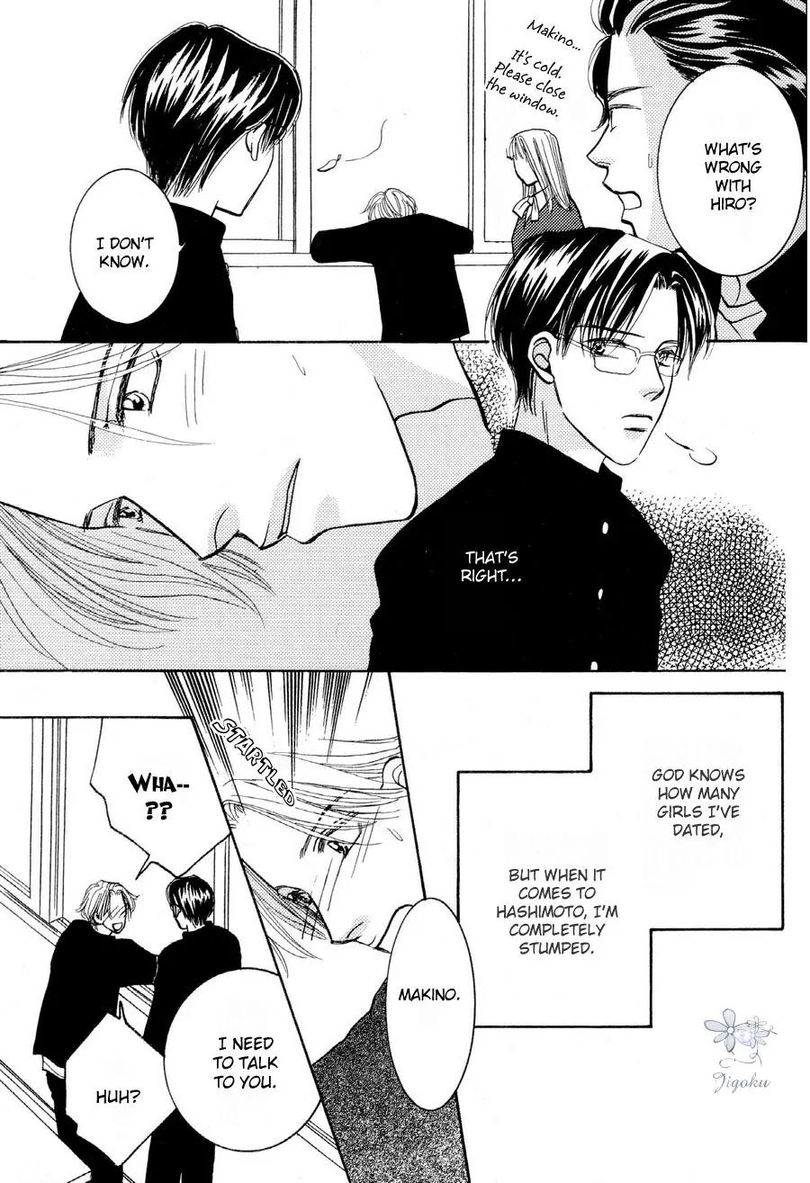 Osoku Saku Hana Chapter 3 page 10 - Chapter 3