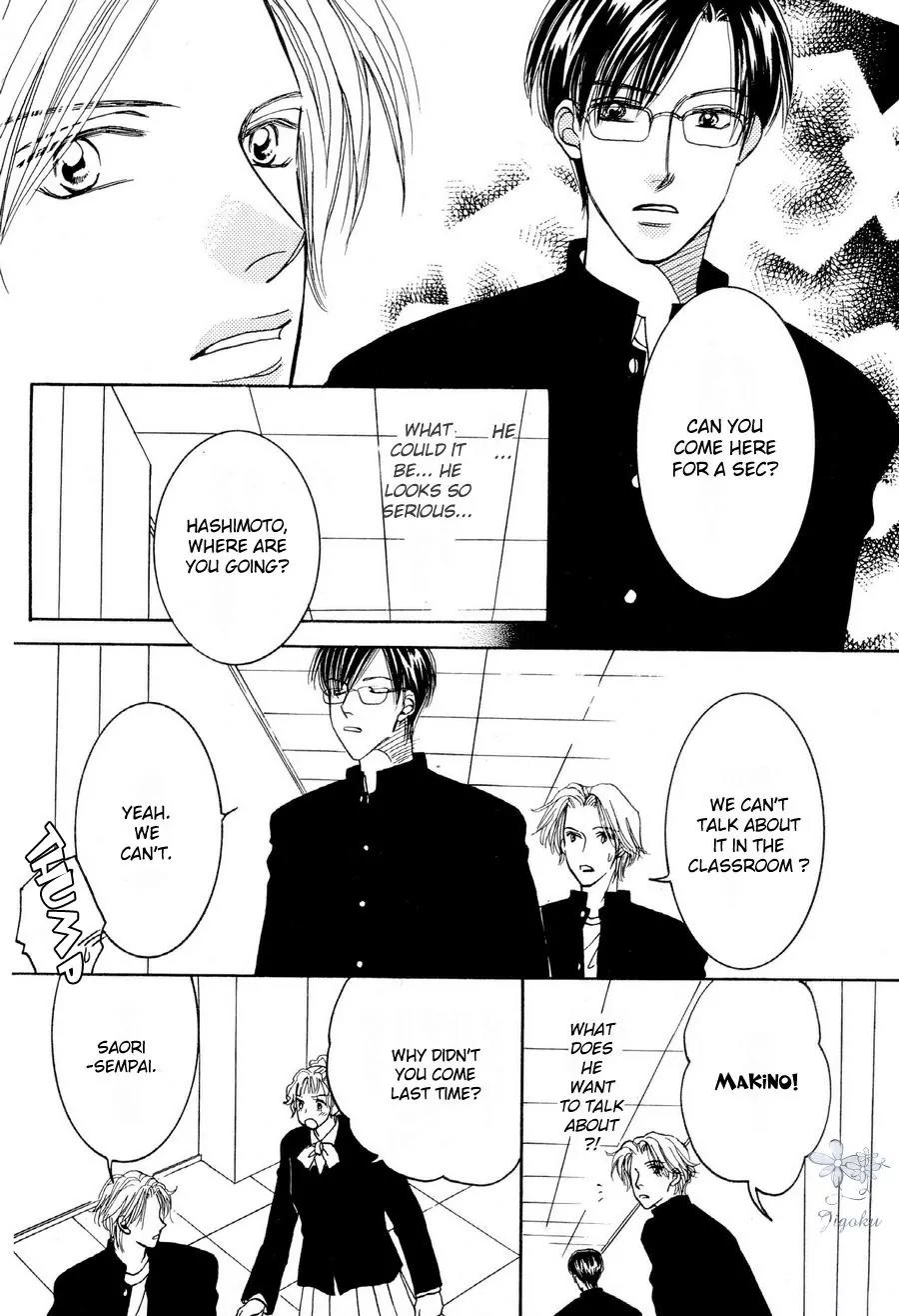 Osoku Saku Hana Chapter 3 page 11 - Chapter 3