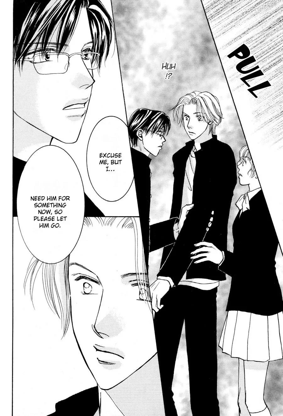 Osoku Saku Hana Chapter 3 page 13 - Chapter 3