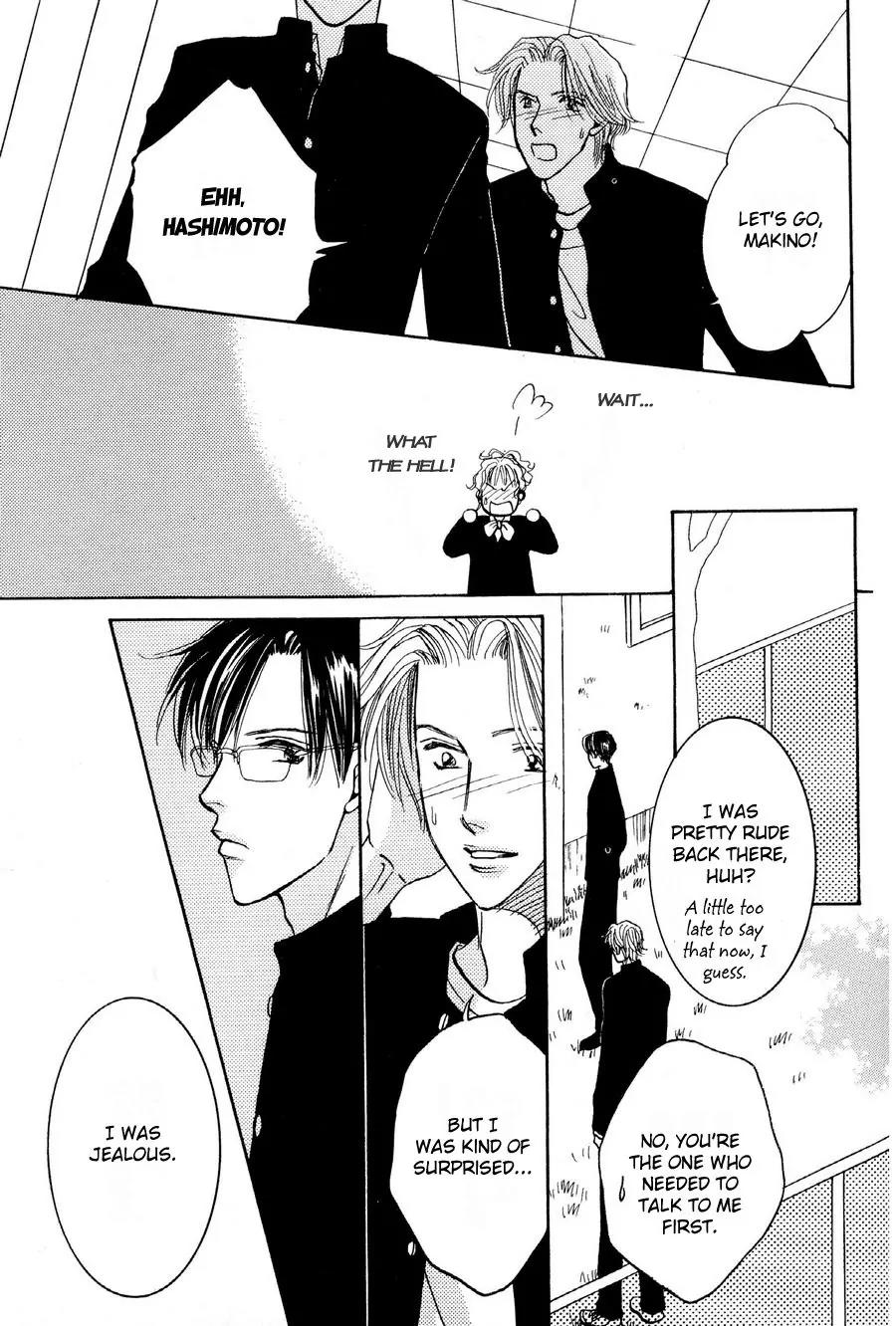 Osoku Saku Hana Chapter 3 page 14 - Chapter 3