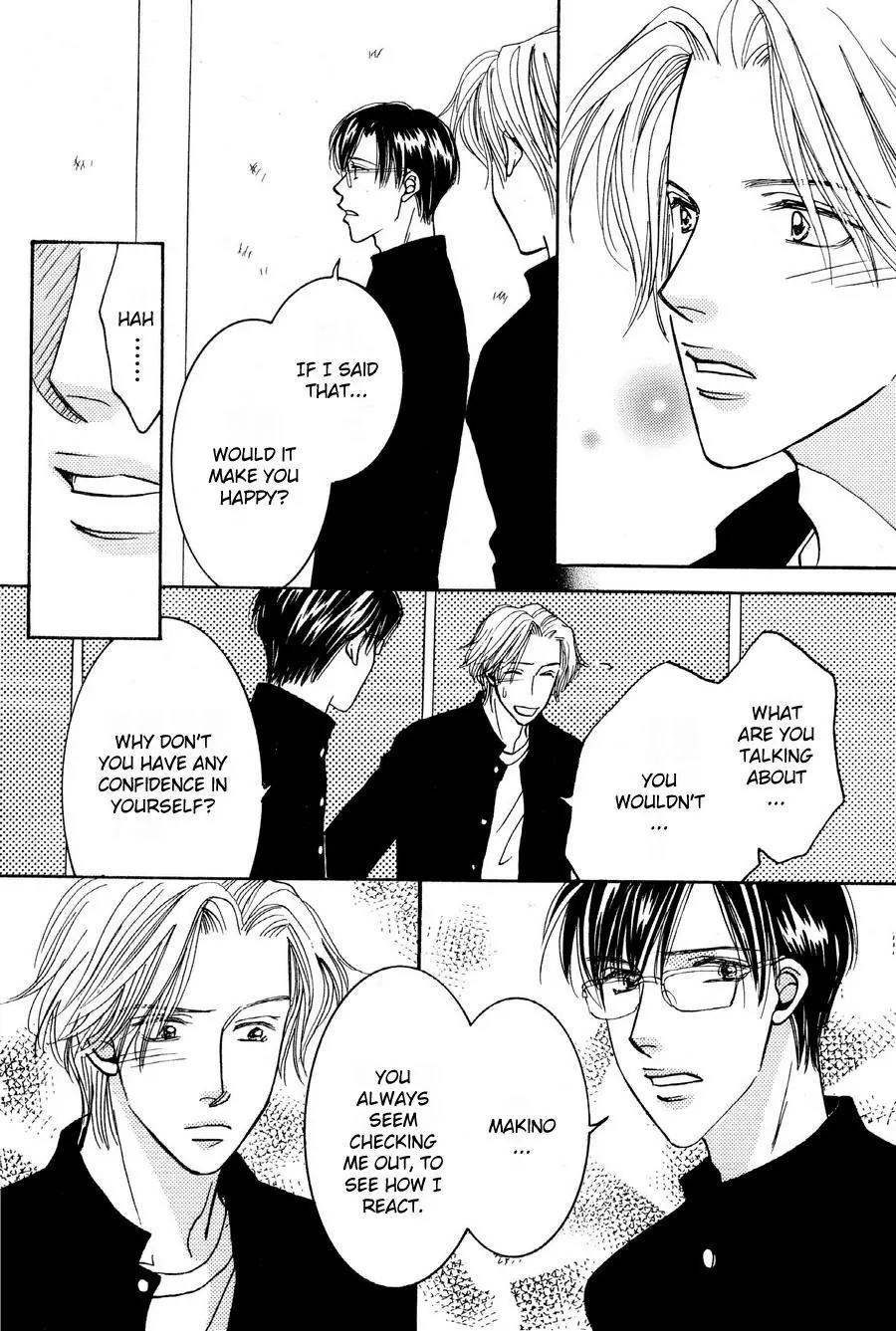 Osoku Saku Hana Chapter 3 page 15 - Chapter 3