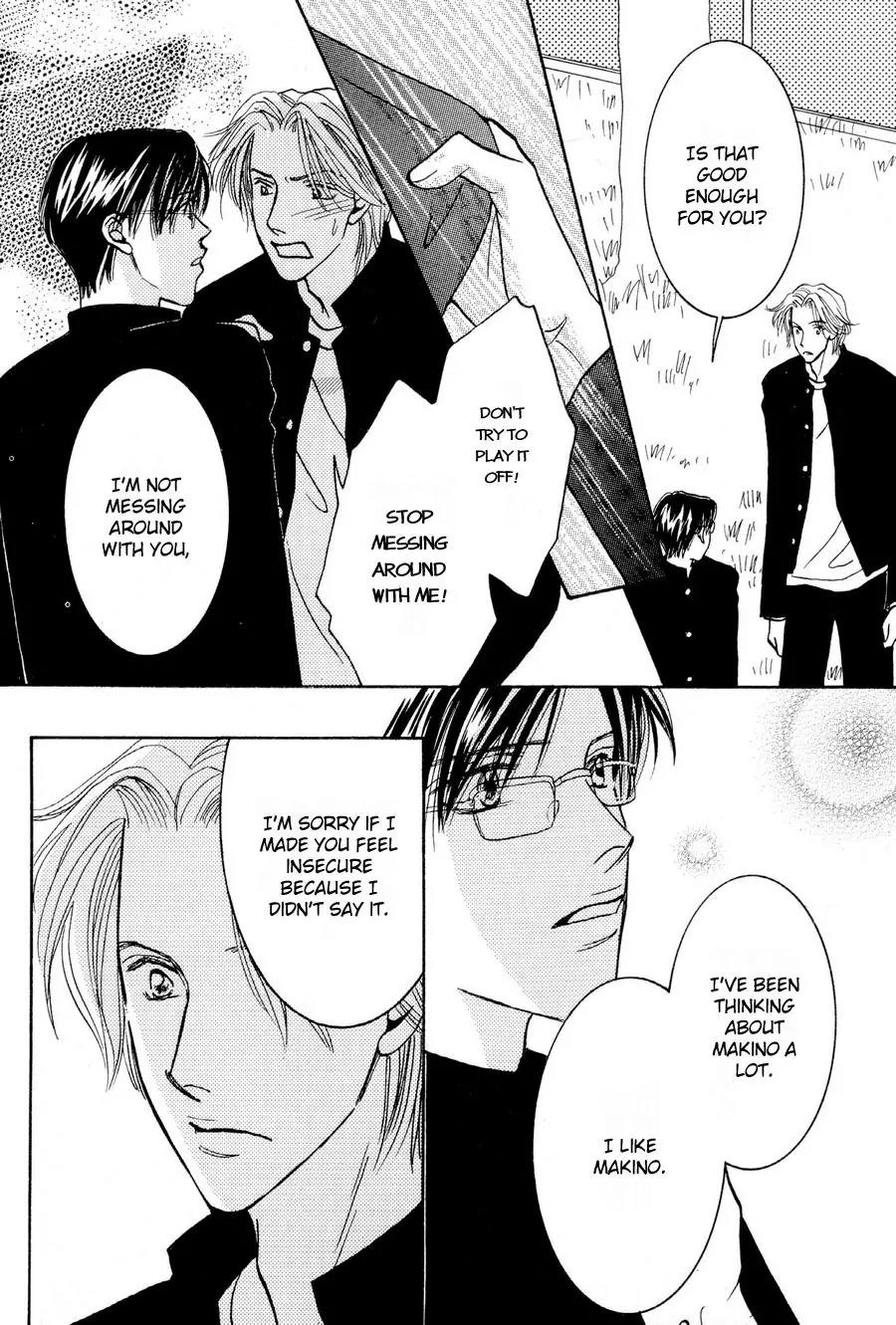 Osoku Saku Hana Chapter 3 page 17 - Chapter 3