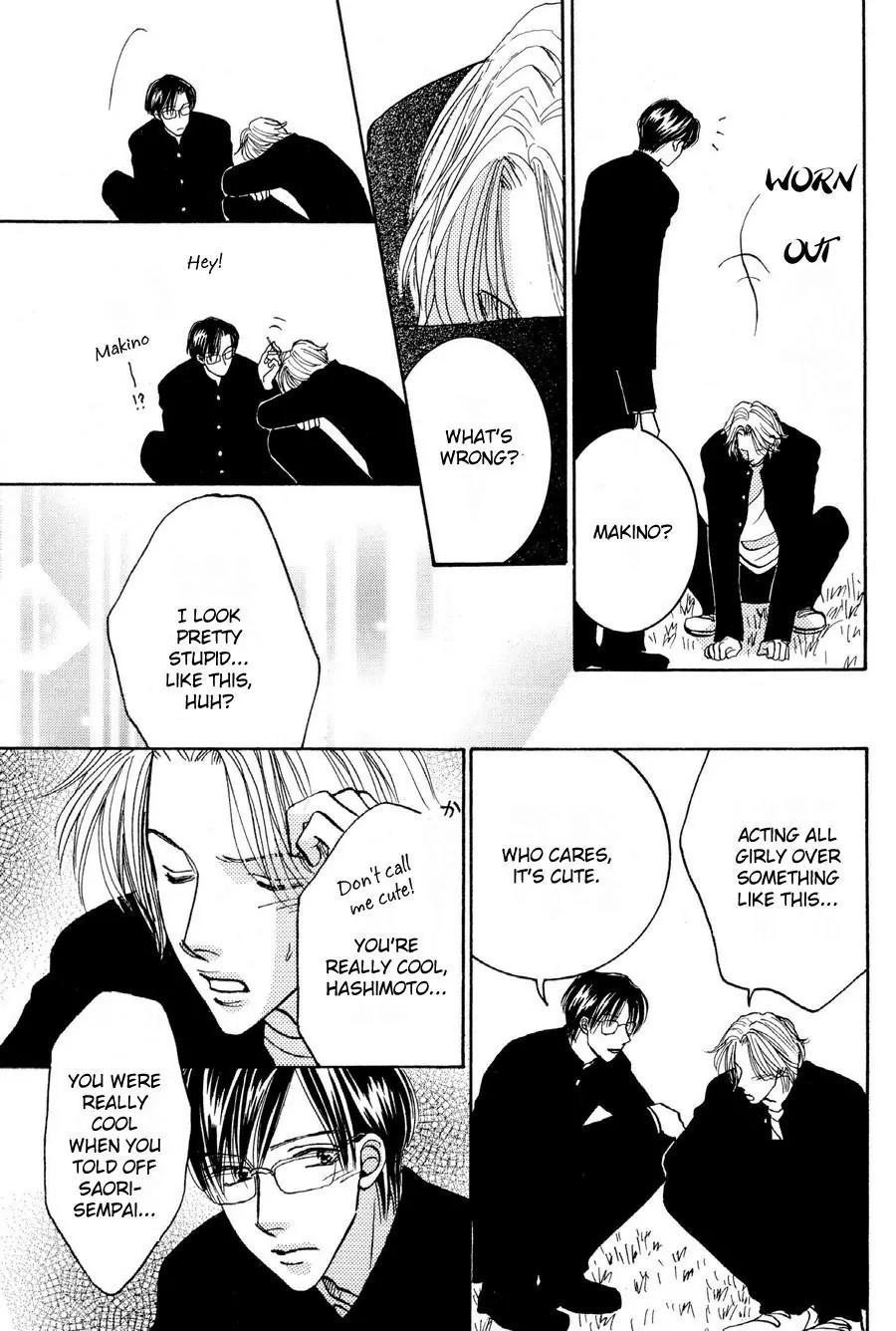 Osoku Saku Hana Chapter 3 page 18 - Chapter 3