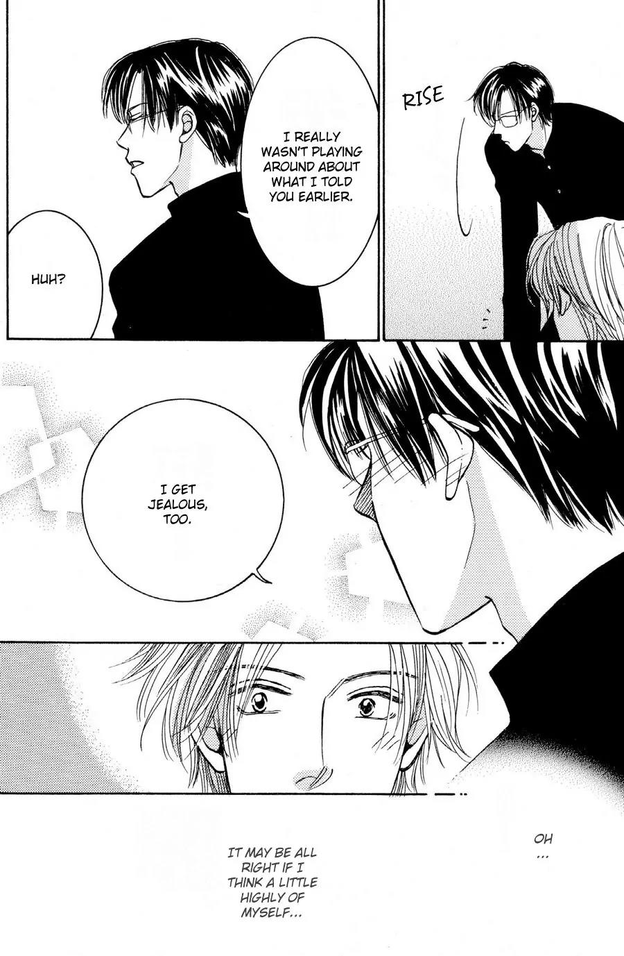 Osoku Saku Hana Chapter 3 page 19 - Chapter 3