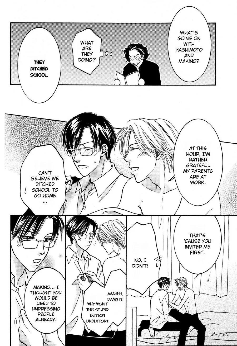 Osoku Saku Hana Chapter 3 page 23 - Chapter 3