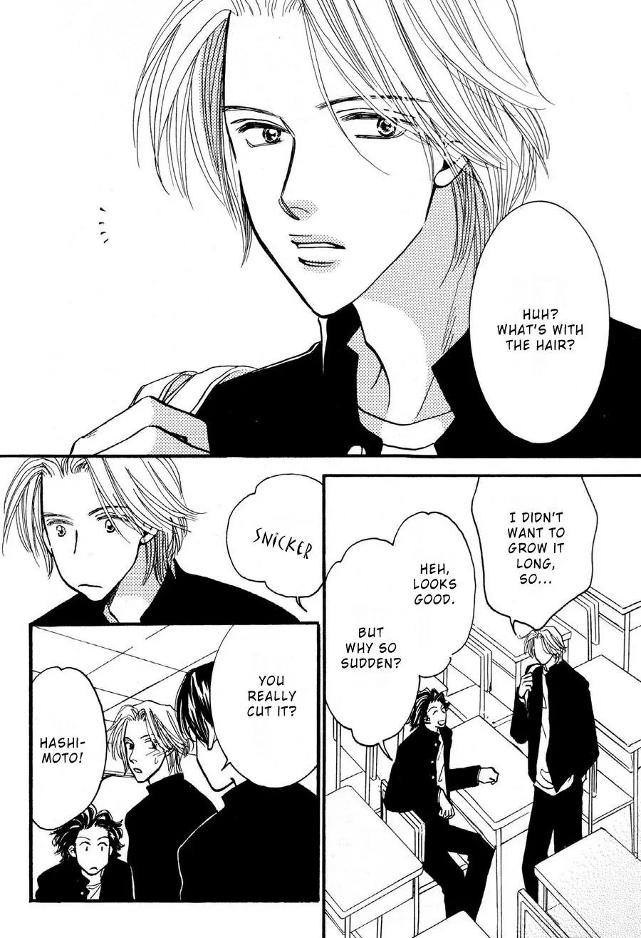 Osoku Saku Hana Chapter 3 page 3 - Chapter 3