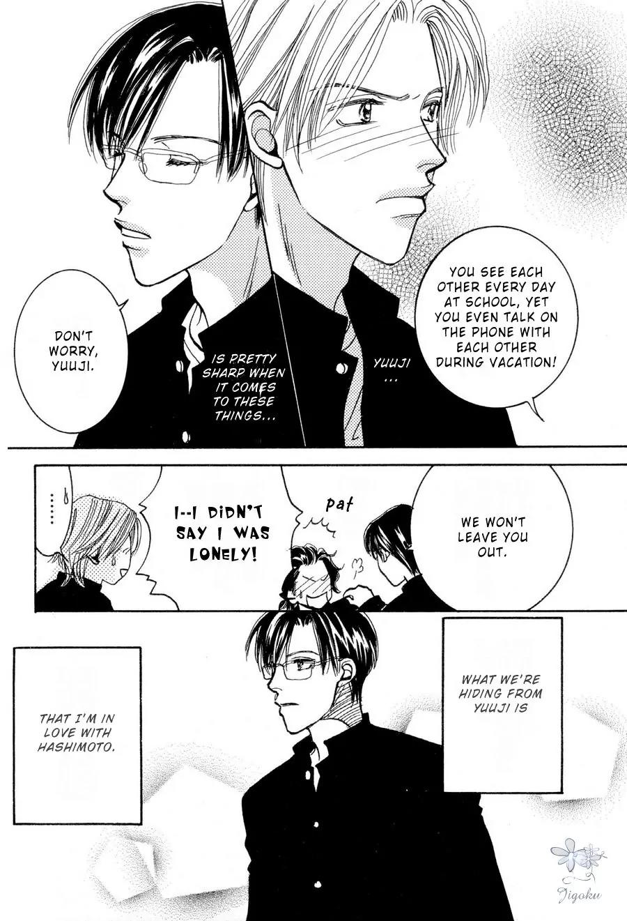 Osoku Saku Hana Chapter 3 page 5 - Chapter 3