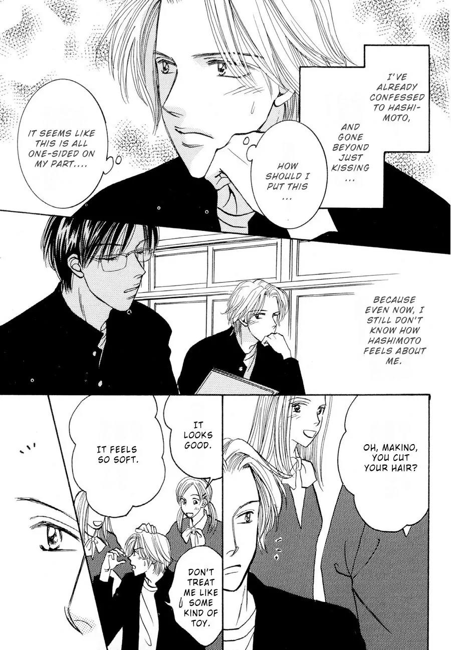 Osoku Saku Hana Chapter 3 page 6 - Chapter 3