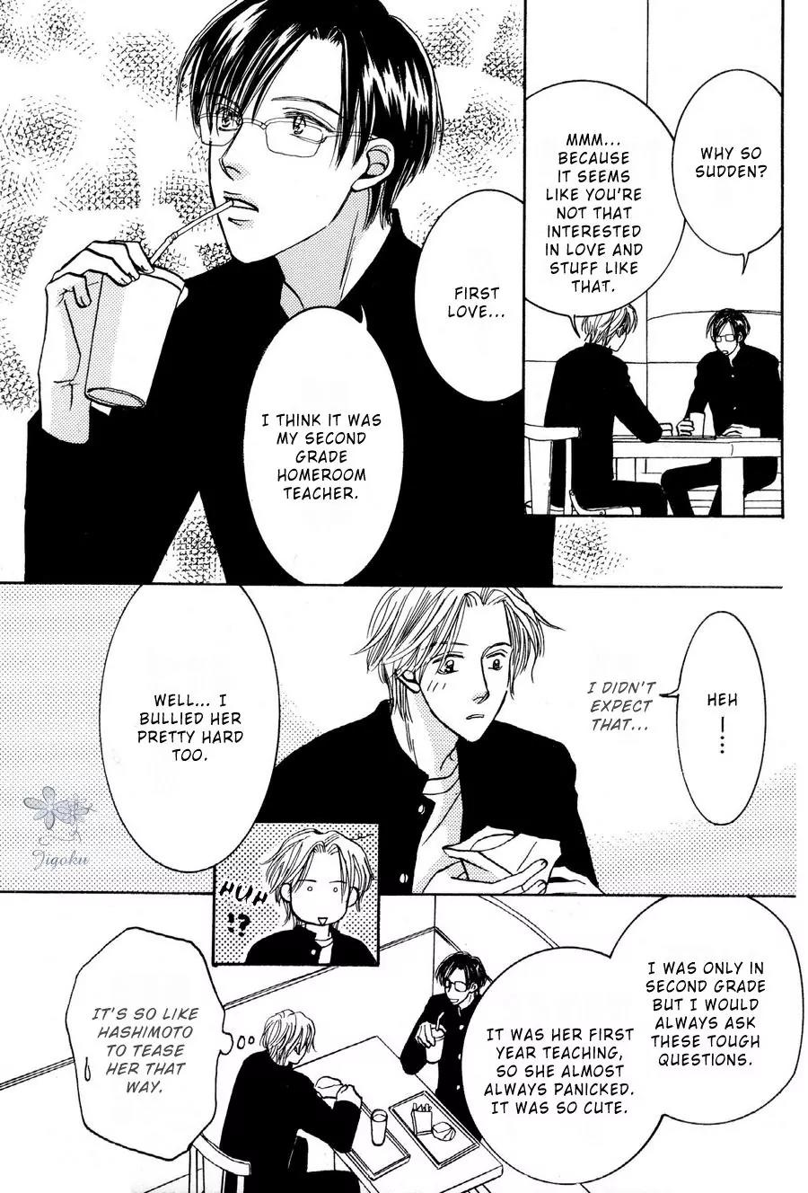 Osoku Saku Hana Chapter 3 page 8 - Chapter 3