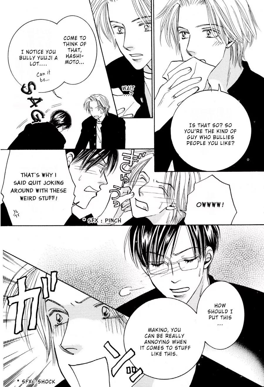 Osoku Saku Hana Chapter 3 page 9 - Chapter 3
