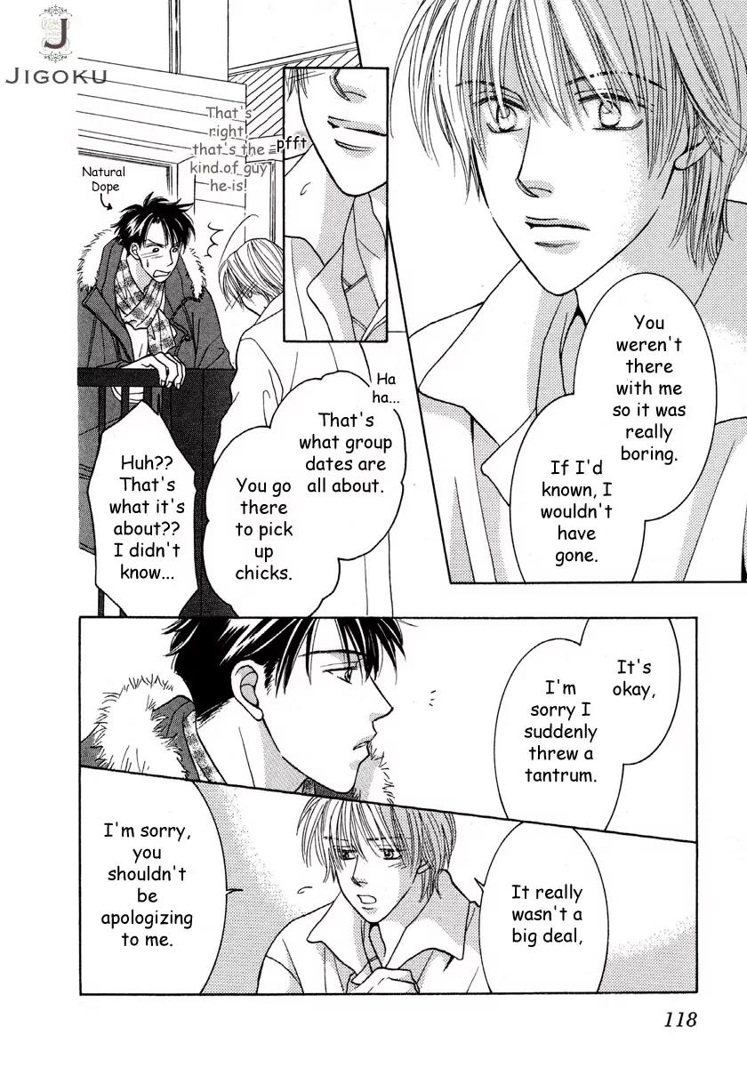 Osoku Saku Hana Chapter 4 page 12 - Chapter 4