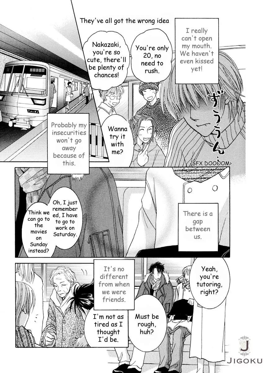 Osoku Saku Hana Chapter 4 page 15 - Chapter 4