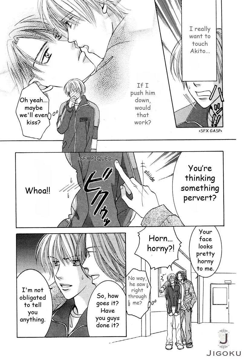 Osoku Saku Hana Chapter 4 page 19 - Chapter 4