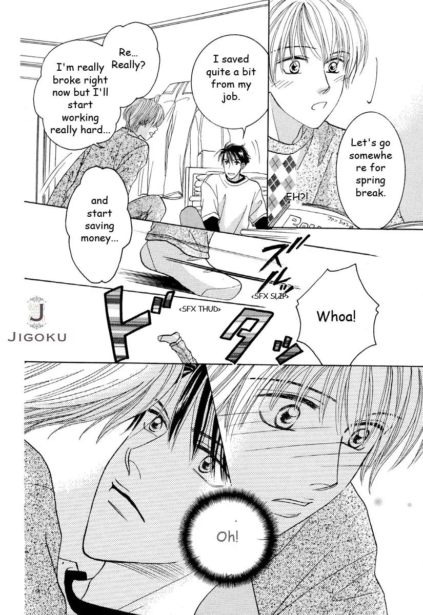Osoku Saku Hana Chapter 4 page 22 - Chapter 4