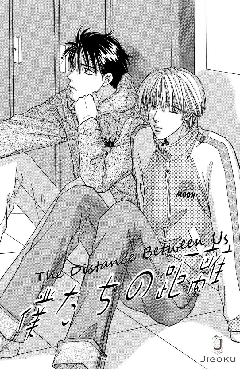Osoku Saku Hana Chapter 4 page 3 - Chapter 4