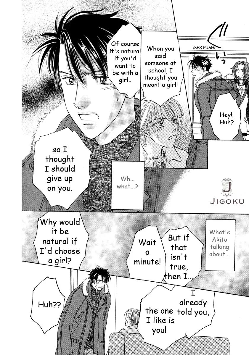 Osoku Saku Hana Chapter 4 page 34 - Chapter 4