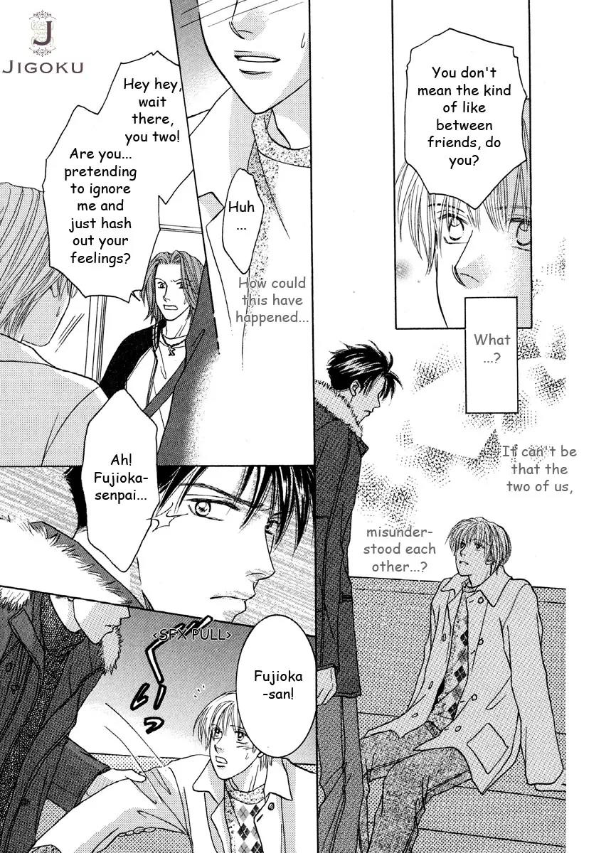 Osoku Saku Hana Chapter 4 page 35 - Chapter 4