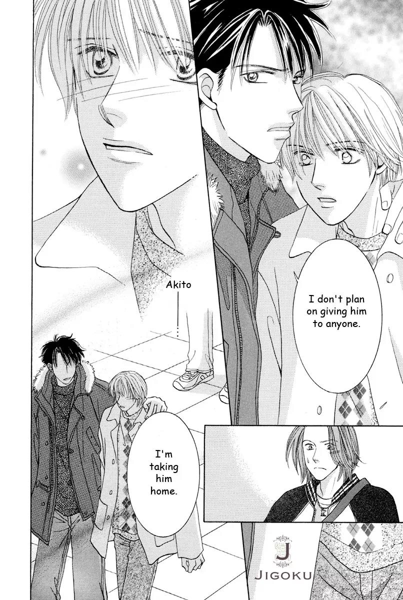 Osoku Saku Hana Chapter 4 page 36 - Chapter 4