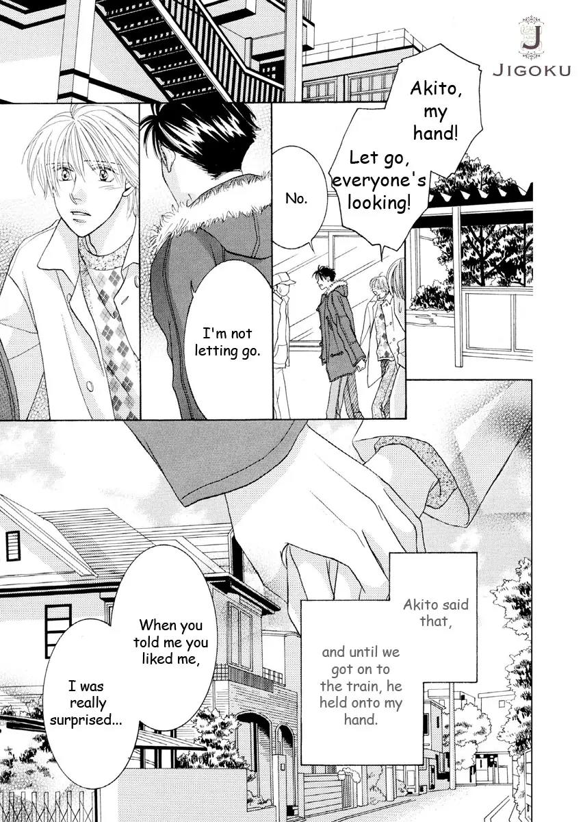 Osoku Saku Hana Chapter 4 page 37 - Chapter 4