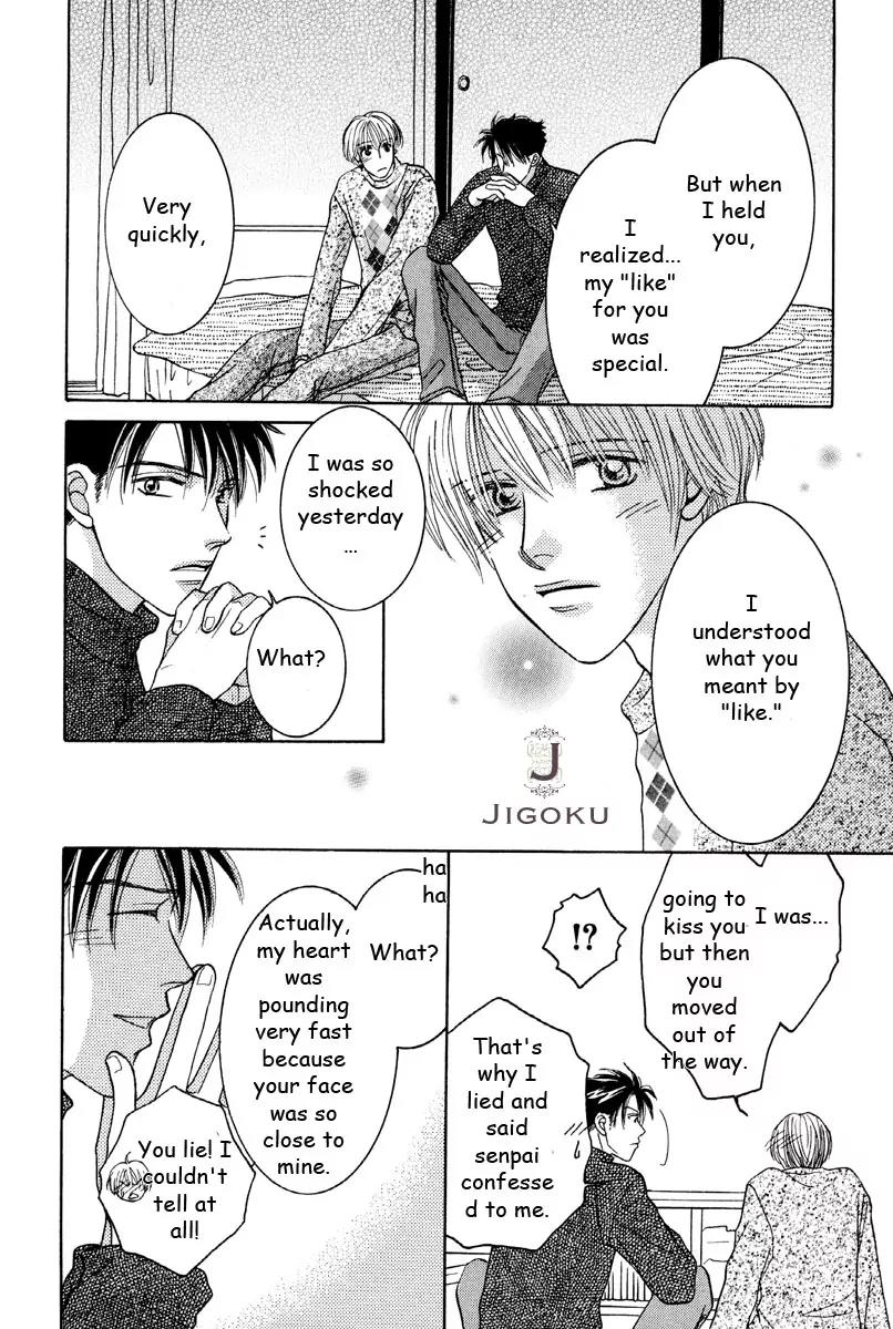 Osoku Saku Hana Chapter 4 page 38 - Chapter 4