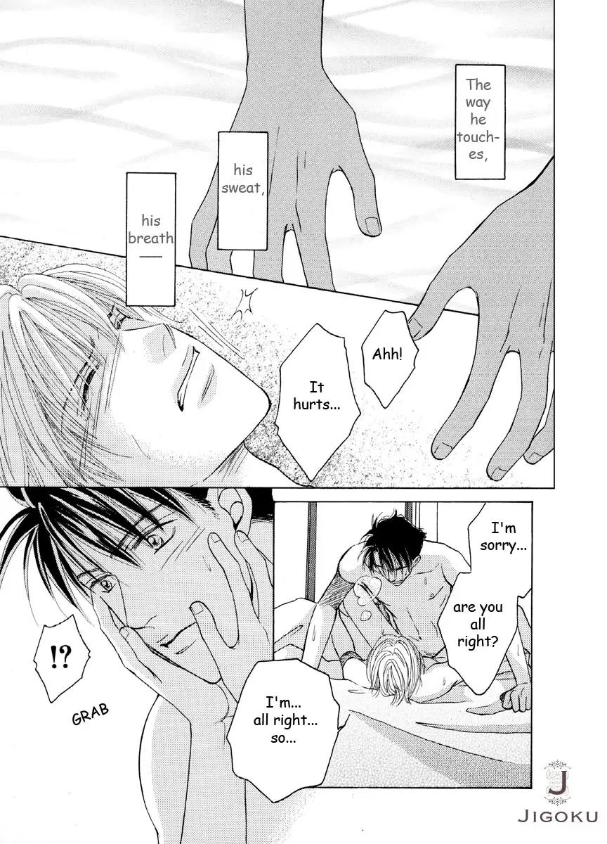 Osoku Saku Hana Chapter 4 page 41 - Chapter 4