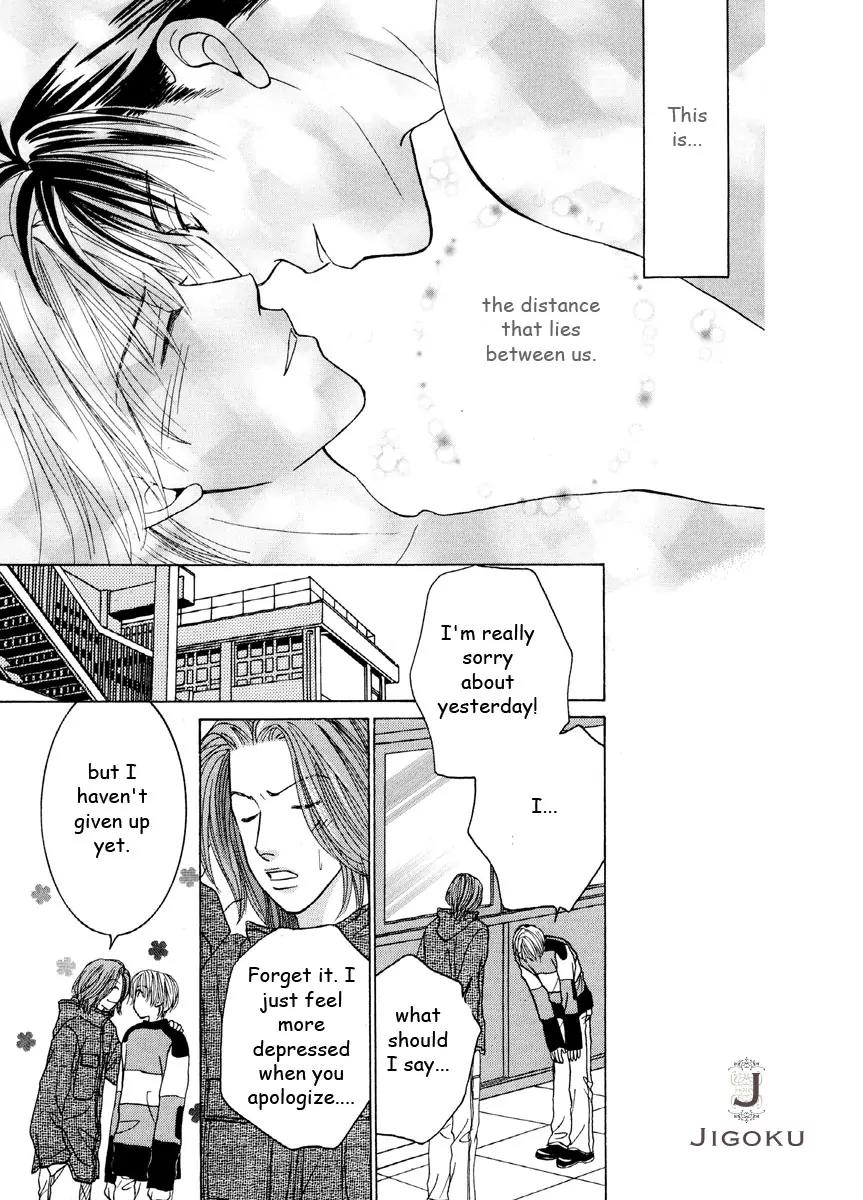 Osoku Saku Hana Chapter 4 page 43 - Chapter 4