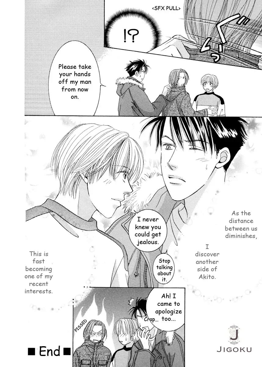 Osoku Saku Hana Chapter 4 page 44 - Chapter 4