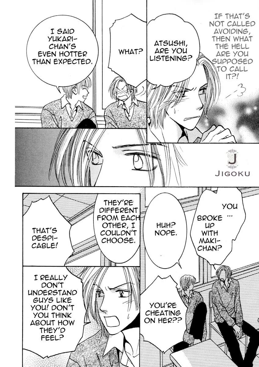 Osoku Saku Hana Chapter 5 page 10 - Chapter 5