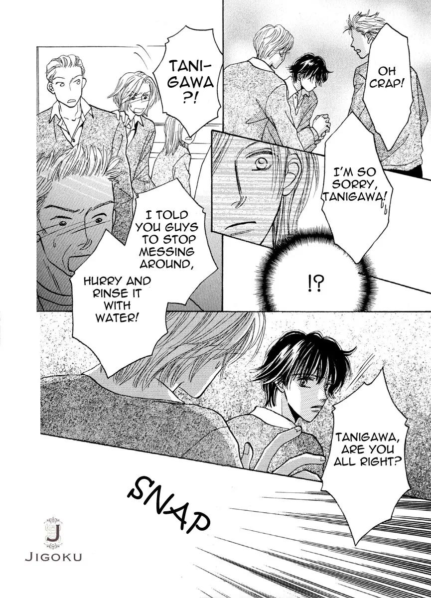Osoku Saku Hana Chapter 5 page 14 - Chapter 5