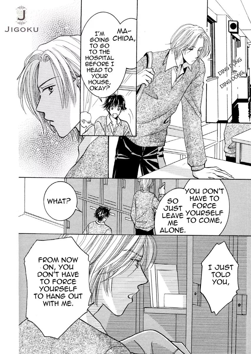 Osoku Saku Hana Chapter 5 page 16 - Chapter 5