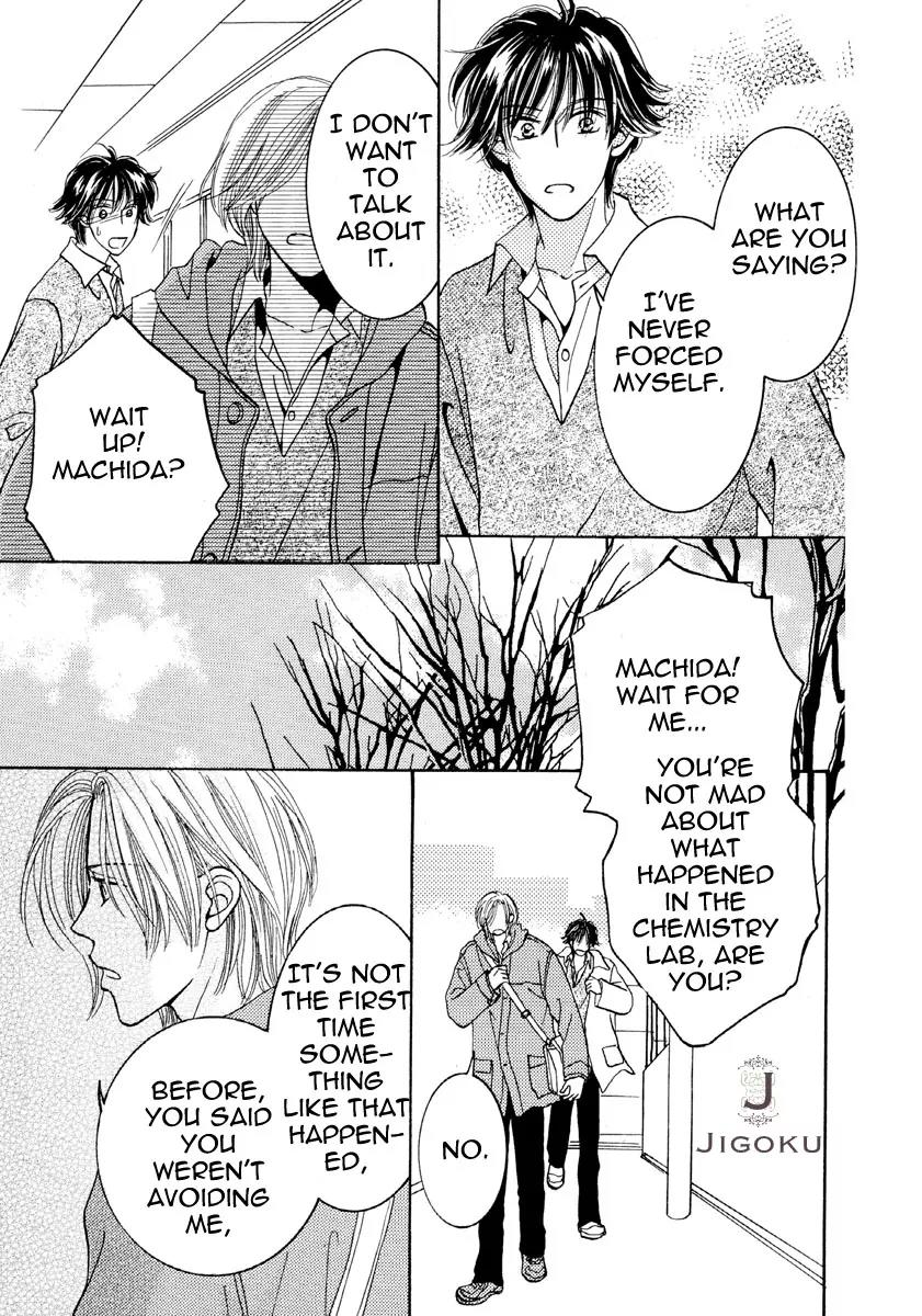 Osoku Saku Hana Chapter 5 page 17 - Chapter 5
