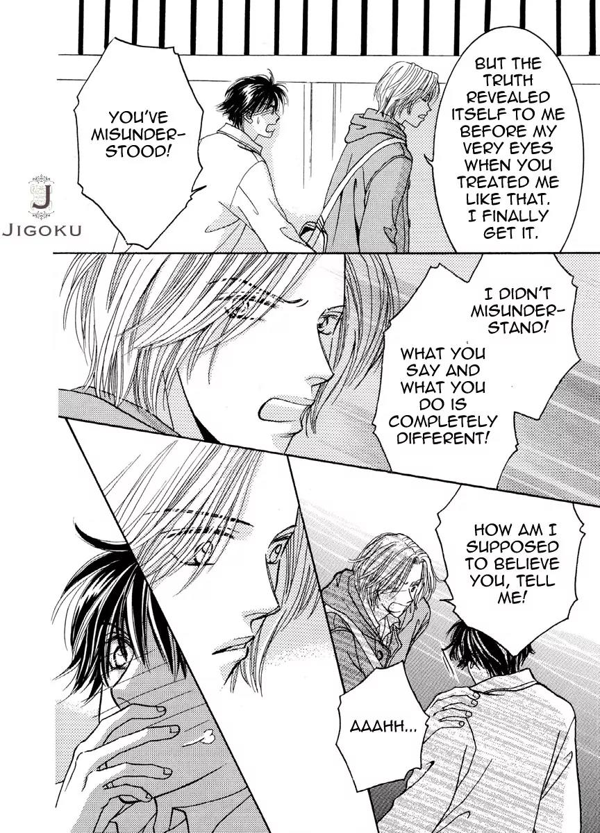 Osoku Saku Hana Chapter 5 page 18 - Chapter 5