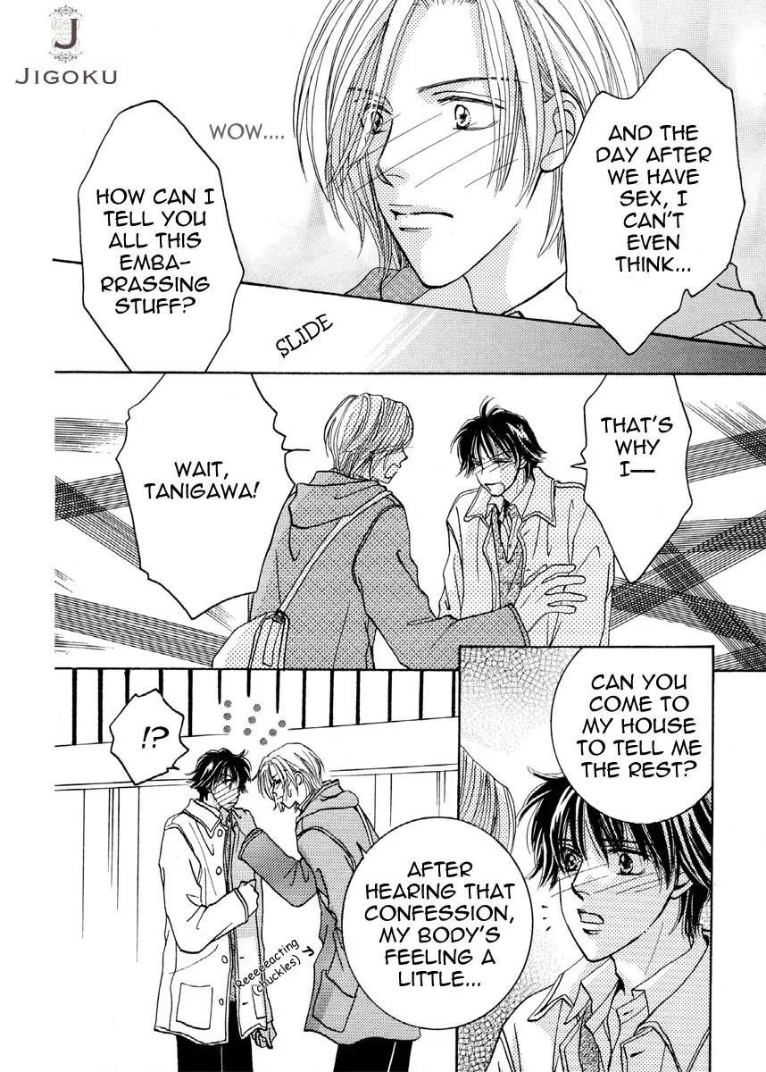 Osoku Saku Hana Chapter 5 page 20 - Chapter 5