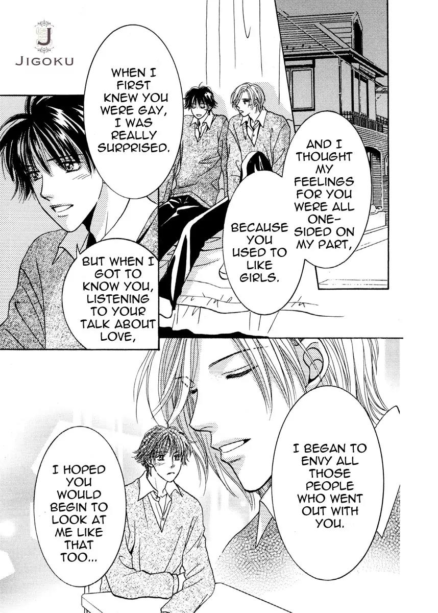 Osoku Saku Hana Chapter 5 page 21 - Chapter 5